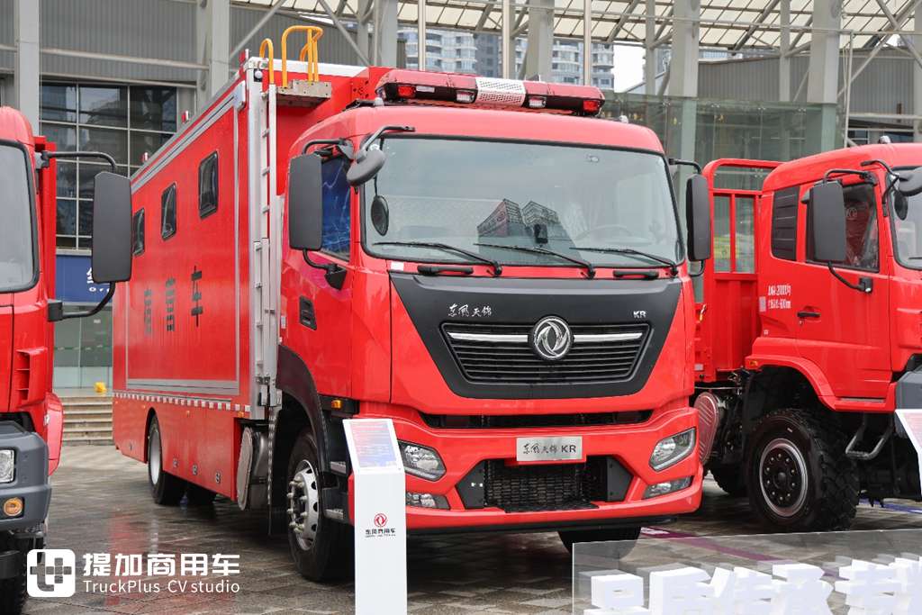 第六代车型即将来袭,东风商用车2025合作伙伴大会现场展车真多,都有哪些亮点配置? - 第39张 - 提加商用车网 第六代车型即将来袭,东风商用车2025合作伙伴大会现场展车真多,都有哪些亮点配置? - 第39张