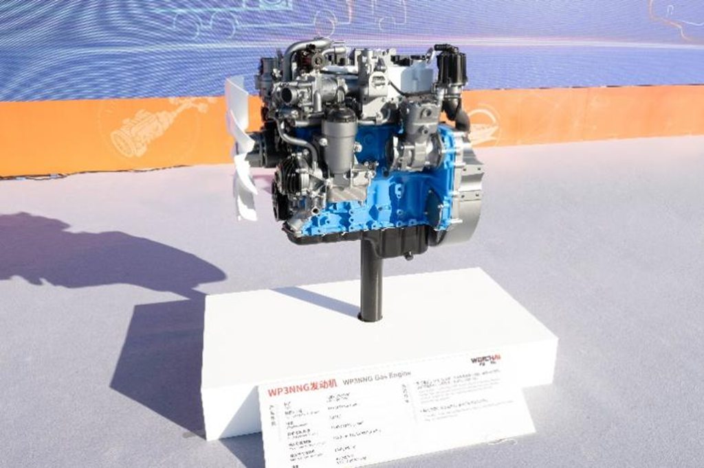 潍柴2025年全球合作伙伴大会召开 永争第一引领市场 - 第4张 - 提加商用车网 潍柴2025年全球合作伙伴大会召开 永争第一引领市场 - 第4张