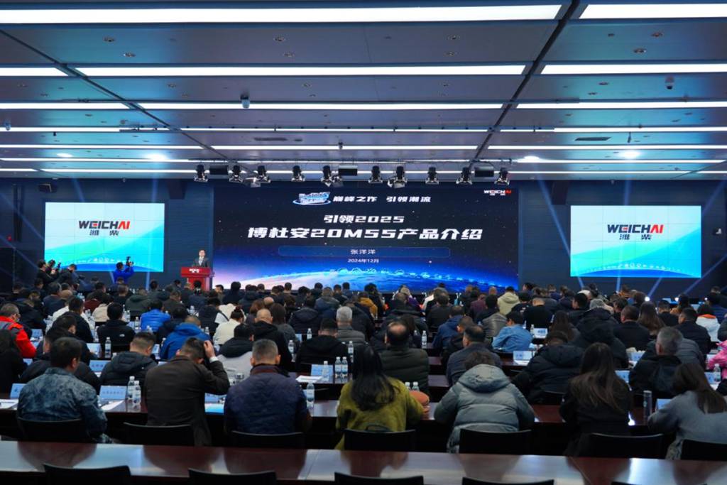 强势增长!潍柴能源电力2024稳居行业第一梯队,2025冲刺全球第一 - 第4张 - 提加商用车网 强势增长!潍柴能源电力2024稳居行业第一梯队,2025冲刺全球第一 - 第4张