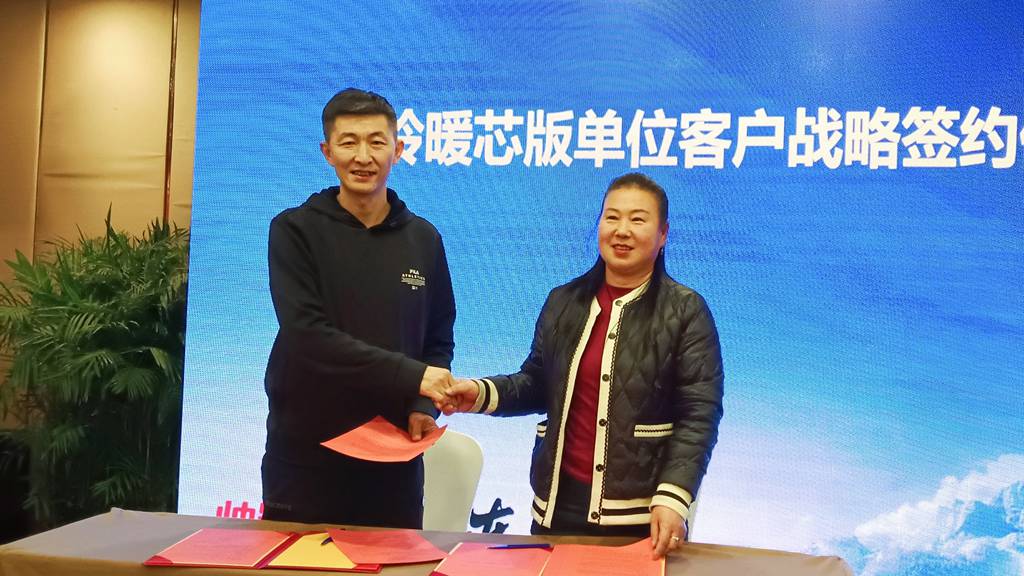 江淮1卡帅铃暖芯版火热上市,破冰驭雪战严寒 - 第4张 - 提加商用车网 江淮1卡帅铃暖芯版火热上市,破冰驭雪战严寒 - 第4张