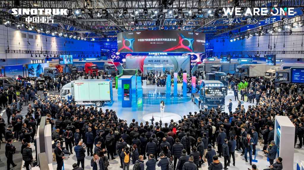 中国重汽2025年合作伙伴大会:环形立交桥式设计背后,隐藏着怎样的未来密码? - 第4张 - 提加商用车网 中国重汽2025年合作伙伴大会:环形立交桥式设计背后,隐藏着怎样的未来密码? - 第4张