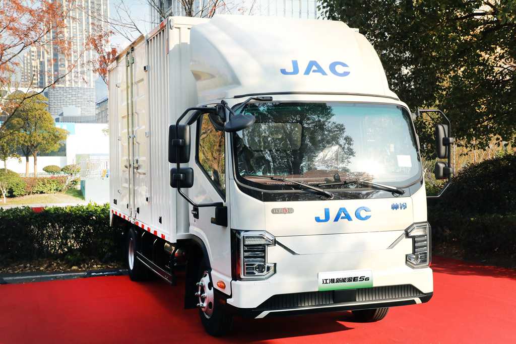 江淮商用车亮相2024中国物流企业家年会 促进物流业降碳扩绿增智 - 第4张