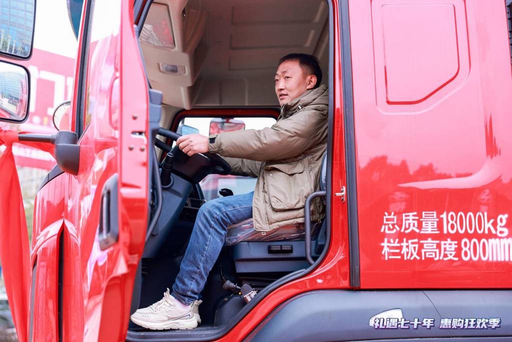 乘龙H5 4x2极限自卸遵义上市,前后市场一体化服务暖人心 - 第4张 - 提加商用车网 乘龙H5 4x2极限自卸遵义上市,前后市场一体化服务暖人心 - 第4张