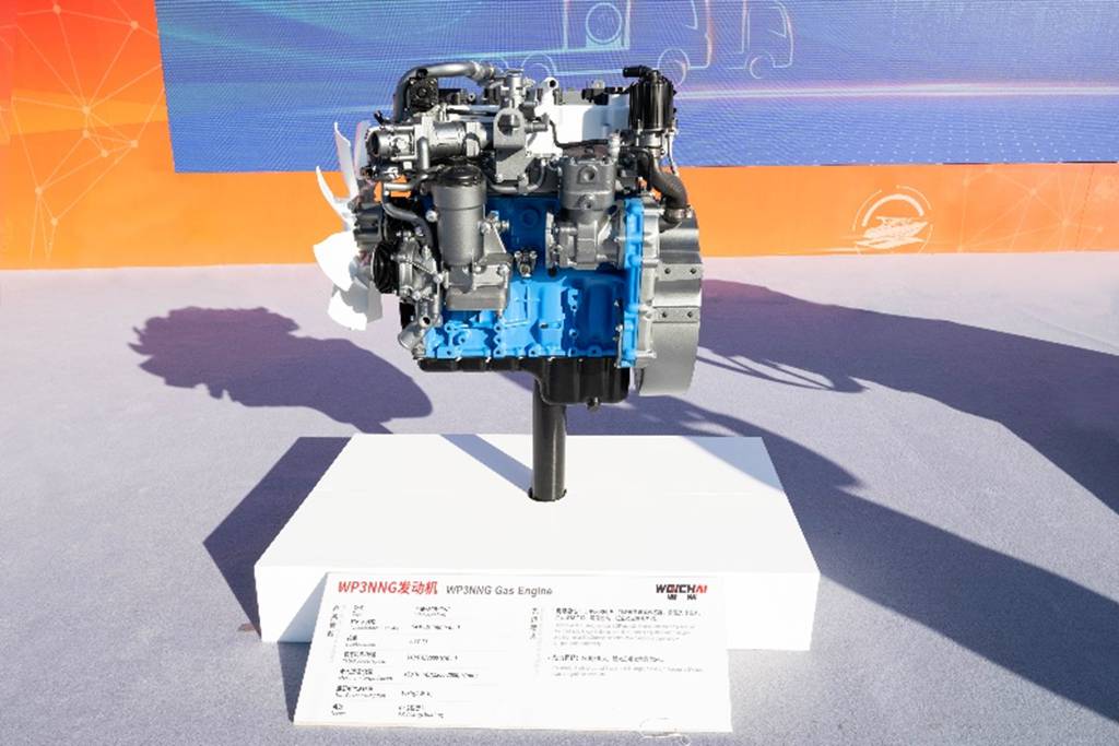 王者风范 价值引领 潍柴动力发布3款全新平台燃气4.0家族产品 - 第4张 - 提加商用车网 王者风范 价值引领 潍柴动力发布3款全新平台燃气4.0家族产品 - 第4张