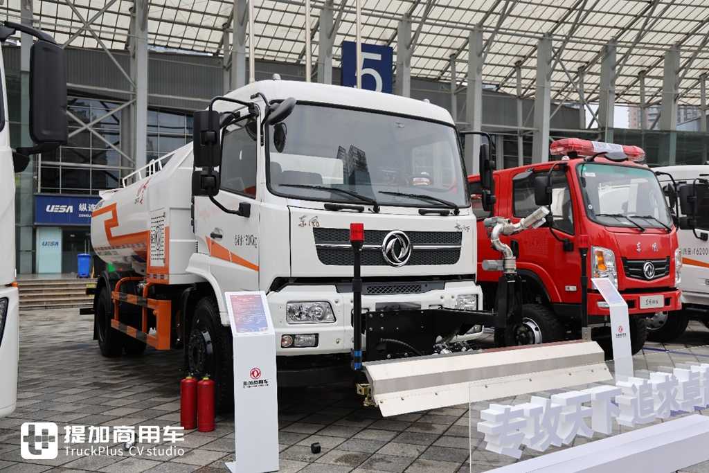第六代车型即将来袭,东风商用车2025合作伙伴大会现场展车真多,都有哪些亮点配置? - 第44张 - 提加商用车网 第六代车型即将来袭,东风商用车2025合作伙伴大会现场展车真多,都有哪些亮点配置? - 第44张