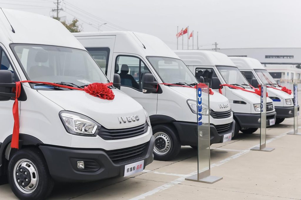 南京依维柯年末限时购!至高优惠30,000元! - 第5张 - 提加商用车网 南京依维柯年末限时购!至高优惠30,000元! - 第5张