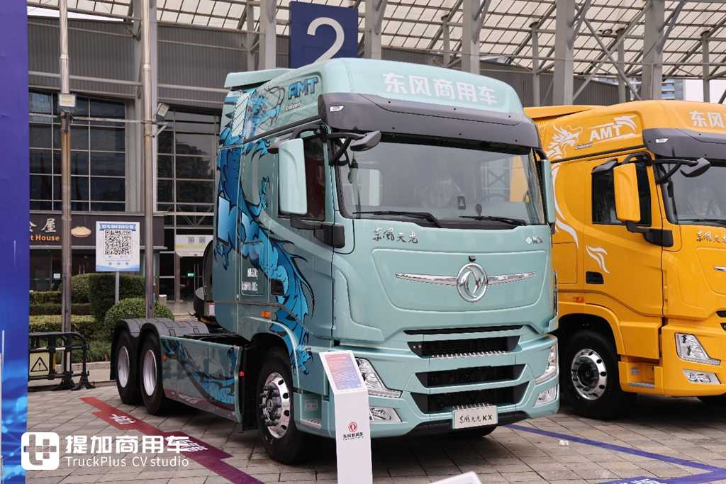 第六代车型即将来袭,东风商用车2025合作伙伴大会现场展车真多,都有哪些亮点配置? - 第5张 - 提加商用车网 第六代车型即将来袭,东风商用车2025合作伙伴大会现场展车真多,都有哪些亮点配置? - 第5张