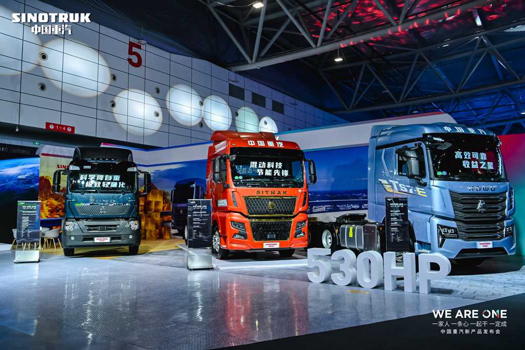 中国重汽2025年合作伙伴大会:环形立交桥式设计背后,隐藏着怎样的未来密码? - 第5张 - 提加商用车网 中国重汽2025年合作伙伴大会:环形立交桥式设计背后,隐藏着怎样的未来密码? - 第5张
