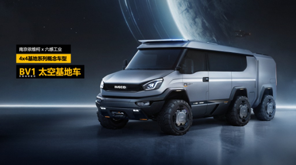 欧霸·山海荣膺产品创新奖,且看越野基因的传承与创新! - 第5张 - 提加商用车网 欧霸·山海荣膺产品创新奖,且看越野基因的传承与创新! - 第5张