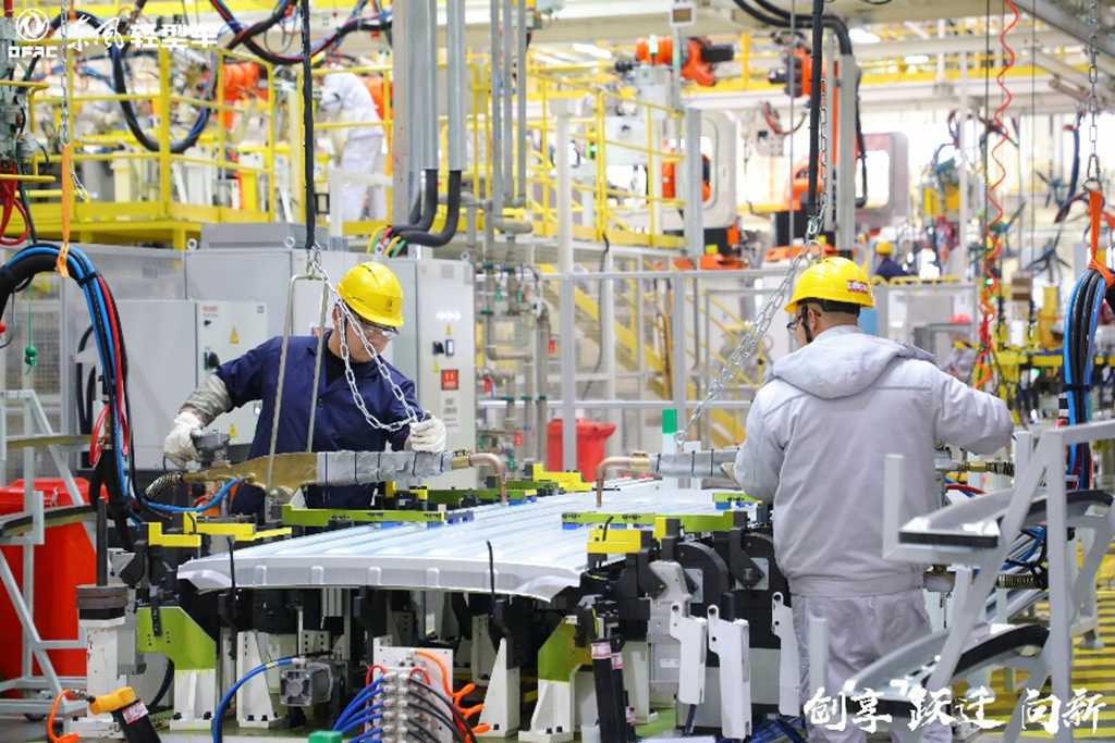 攻与守的艺术——东风股份2025年合作伙伴大会系列报道之(三) - 第5张 - 提加商用车网 攻与守的艺术——东风股份2025年合作伙伴大会系列报道之(三) - 第5张