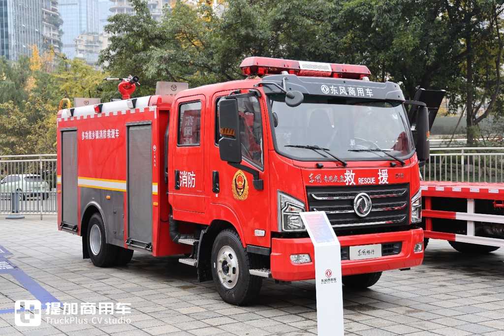 第六代车型即将来袭,东风商用车2025合作伙伴大会现场展车真多,都有哪些亮点配置? - 第51张 - 提加商用车网 第六代车型即将来袭,东风商用车2025合作伙伴大会现场展车真多,都有哪些亮点配置? - 第51张