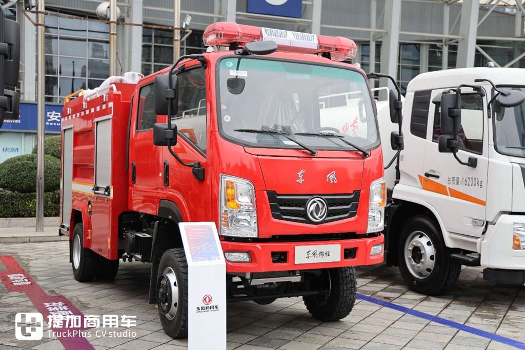 第六代车型即将来袭,东风商用车2025合作伙伴大会现场展车真多,都有哪些亮点配置? - 第55张 - 提加商用车网 第六代车型即将来袭,东风商用车2025合作伙伴大会现场展车真多,都有哪些亮点配置? - 第55张