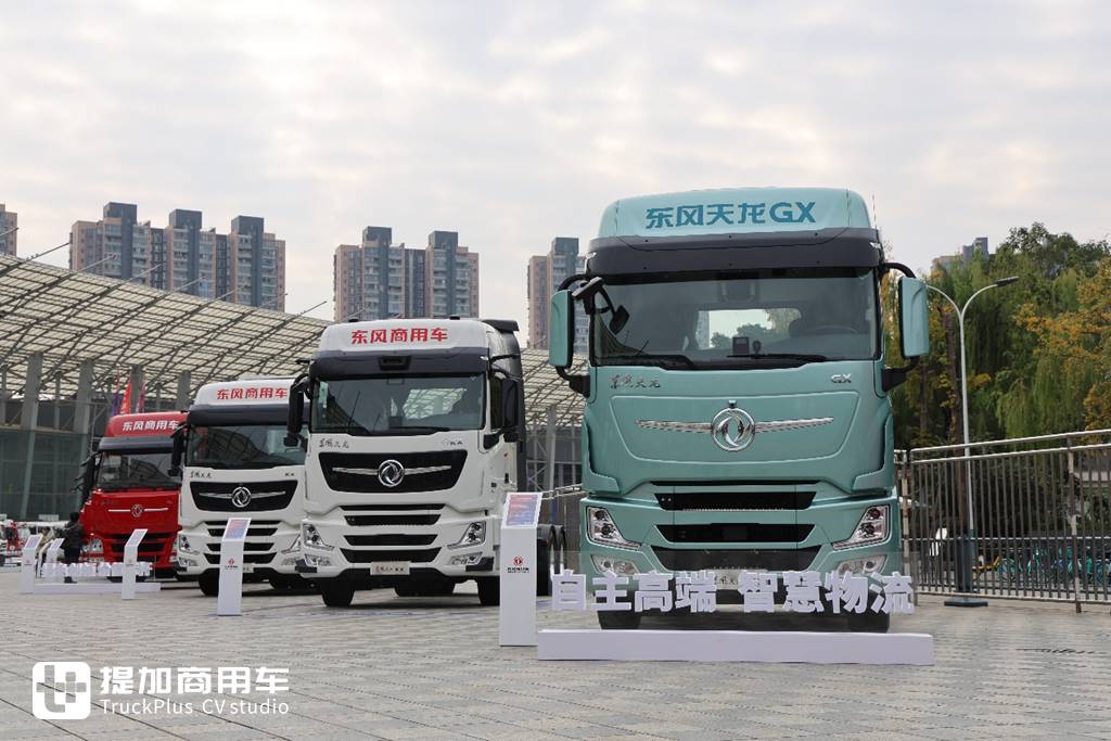 第六代车型即将来袭,东风商用车2025合作伙伴大会现场展车真多,都有哪些亮点配置? - 第56张 - 提加商用车网 第六代车型即将来袭,东风商用车2025合作伙伴大会现场展车真多,都有哪些亮点配置? - 第56张
