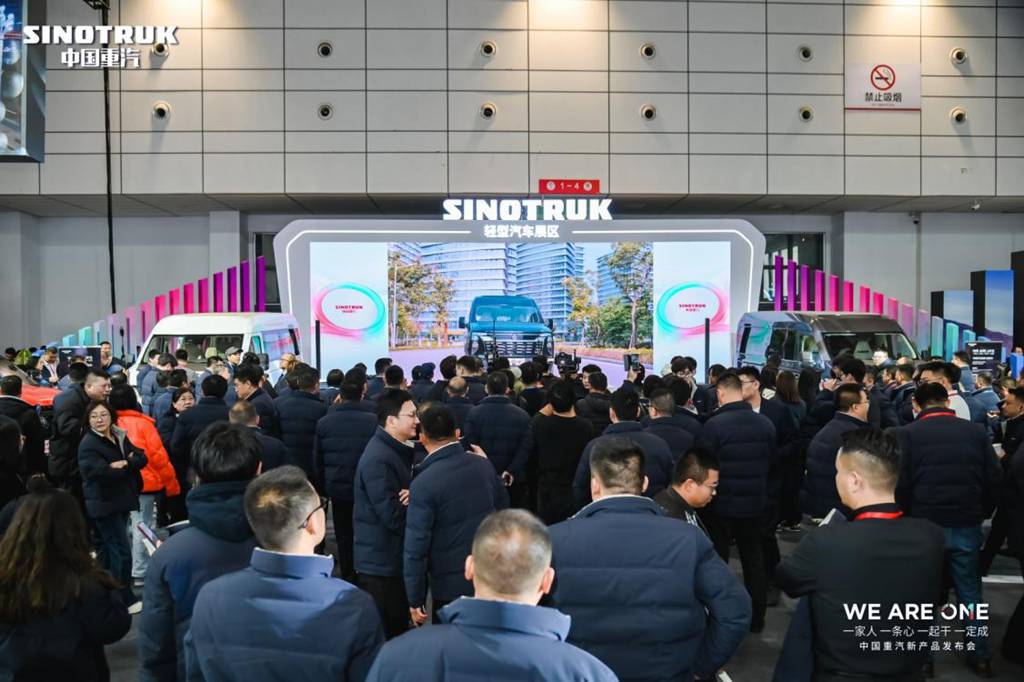 WE ARE ONE | 中国重汽九大新品荣耀发布 共绘全场景、全领域、全覆盖商用车版图 - 第6张 - 提加商用车网 WE ARE ONE | 中国重汽九大新品荣耀发布 共绘全场景、全领域、全覆盖商用车版图 - 第6张