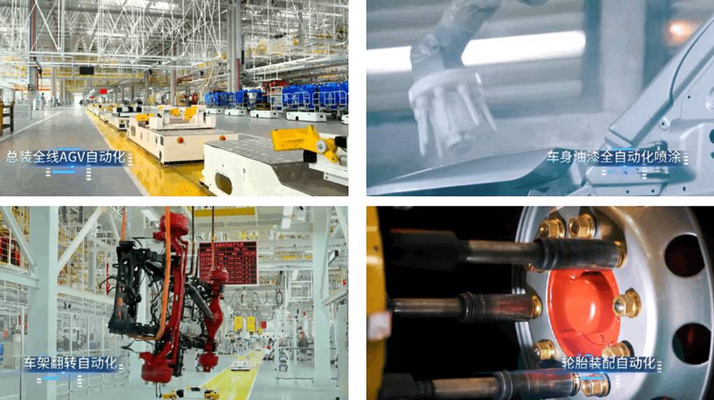 攻与守的艺术——东风股份2025年合作伙伴大会系列报道之(三) - 第6张 - 提加商用车网 攻与守的艺术——东风股份2025年合作伙伴大会系列报道之(三) - 第6张