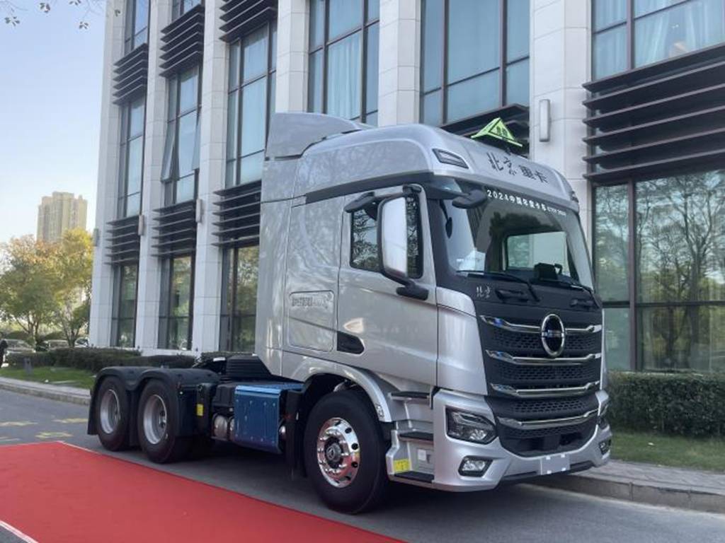 康迈闪耀2024第十一届化工物流行业年会,共绘安全智能发展新蓝图 - 第6张 - 提加商用车网 康迈闪耀2024第十一届化工物流行业年会,共绘安全智能发展新蓝图 - 第6张