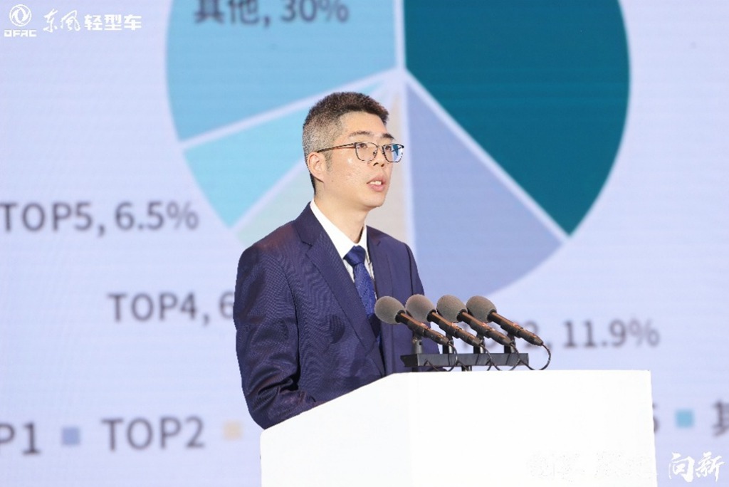 创享 跃迁 向新——东风汽车股份2025年合作伙伴大会系列报道之(一) - 第7张 - 提加商用车网 创享 跃迁 向新——东风汽车股份2025年合作伙伴大会系列报道之(一) - 第7张