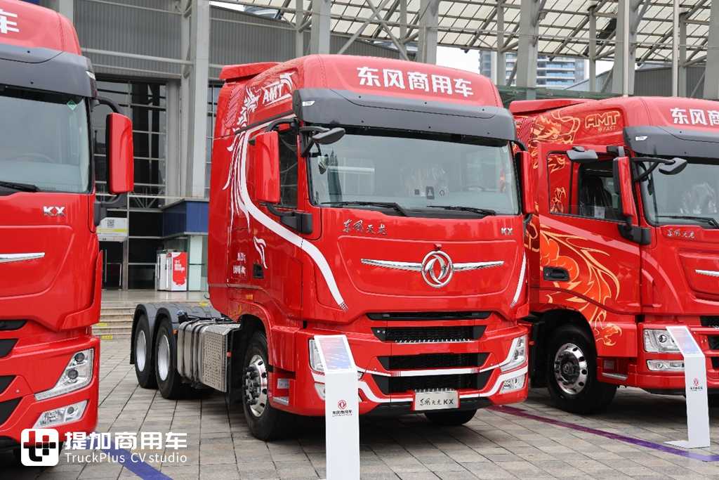 第六代车型即将来袭,东风商用车2025合作伙伴大会现场展车真多,都有哪些亮点配置? - 第8张 - 提加商用车网 第六代车型即将来袭,东风商用车2025合作伙伴大会现场展车真多,都有哪些亮点配置? - 第8张