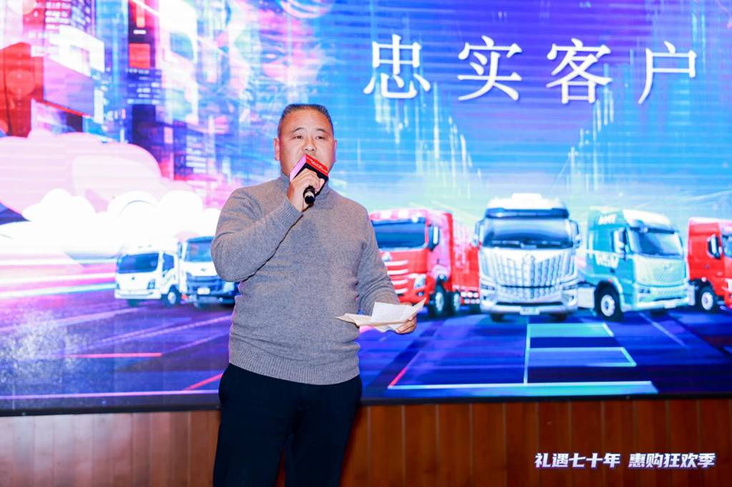 乘龙H5 4x2极限自卸遵义上市,前后市场一体化服务暖人心 - 第8张 - 提加商用车网 乘龙H5 4x2极限自卸遵义上市,前后市场一体化服务暖人心 - 第8张