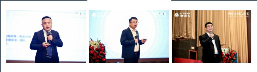 WE ARE ONE | 中国重汽2025年合作伙伴大会圆满召开! - 第6张