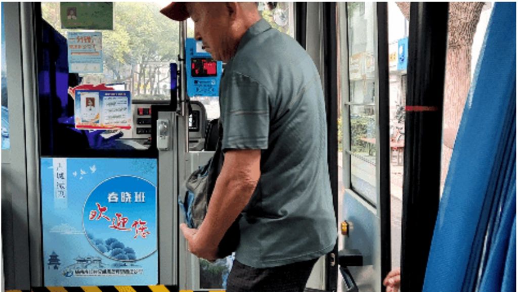 【亚星记忆】回顾古城微巴-“宝宝巴士” - 第4张 - 提加商用车网 【亚星记忆】回顾古城微巴-“宝宝巴士” - 第4张