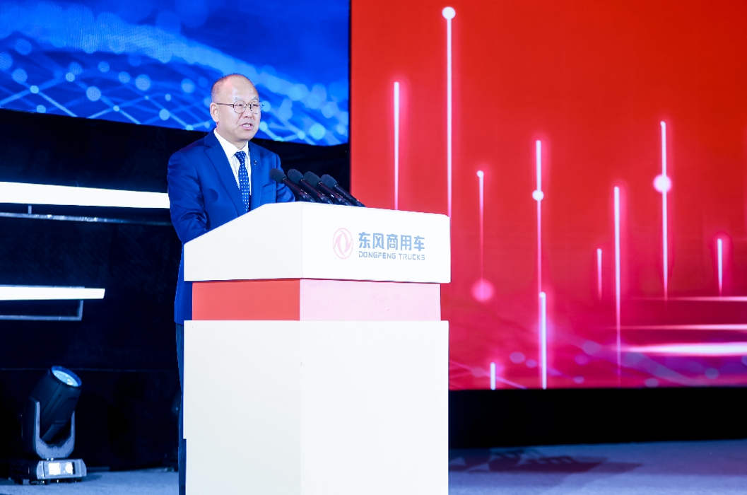 强信心 铸可靠 谋共赢!东风商用车2025年度合作伙伴大会成功召开! - 第5张 - 提加商用车网 强信心 铸可靠 谋共赢!东风商用车2025年度合作伙伴大会成功召开! - 第5张
