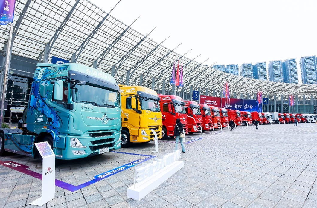 强信心 铸可靠 谋共赢!东风商用车2025年度合作伙伴大会成功召开! - 第13张 - 提加商用车网 强信心 铸可靠 谋共赢!东风商用车2025年度合作伙伴大会成功召开! - 第13张
