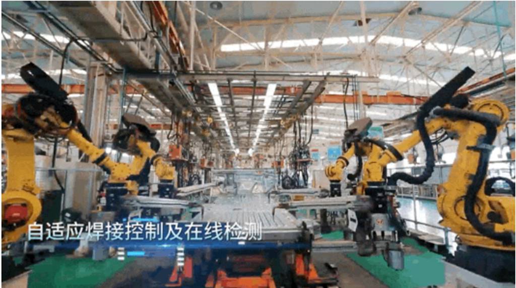 智能制造 | 以“智”生“能”,跑出行业加速度 - 第4张 - 提加商用车网 智能制造 | 以“智”生“能”,跑出行业加速度 - 第4张