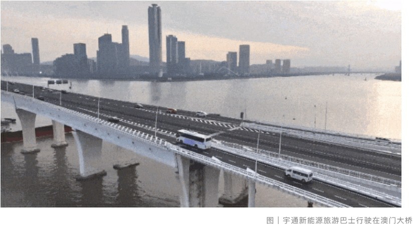 乘着宇通游澳门,感受“掌上明珠”的璀璨 - 第3张 - 提加商用车网 乘着宇通游澳门,感受“掌上明珠”的璀璨 - 第3张