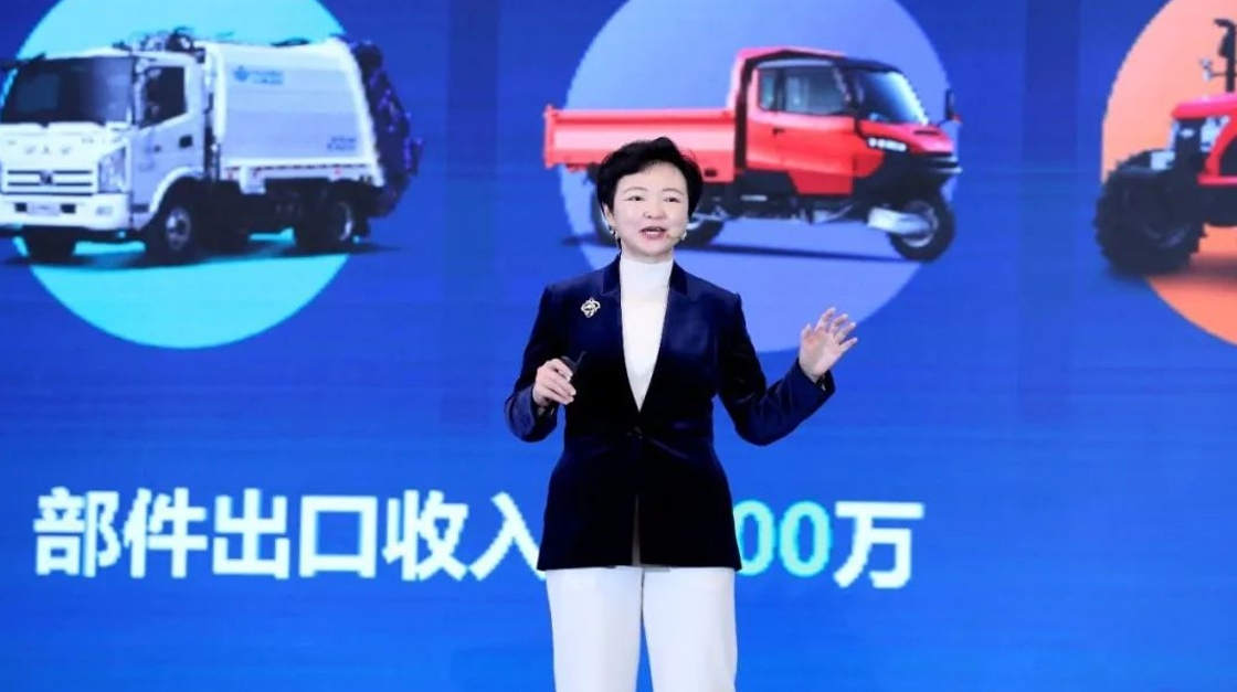 相蓉共赢 百年五征—五征集团2025合作伙伴生态大会隆重举行 - 第6张 - 提加商用车网 相蓉共赢 百年五征—五征集团2025合作伙伴生态大会隆重举行 - 第6张