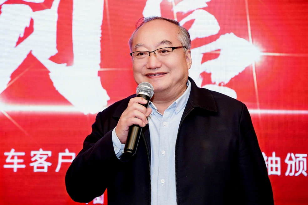 第八届中国卡车客户运营调查意见领袖颁奖盛典在京举行 - 第3张 - 提加商用车网 第八届中国卡车客户运营调查意见领袖颁奖盛典在京举行 - 第3张