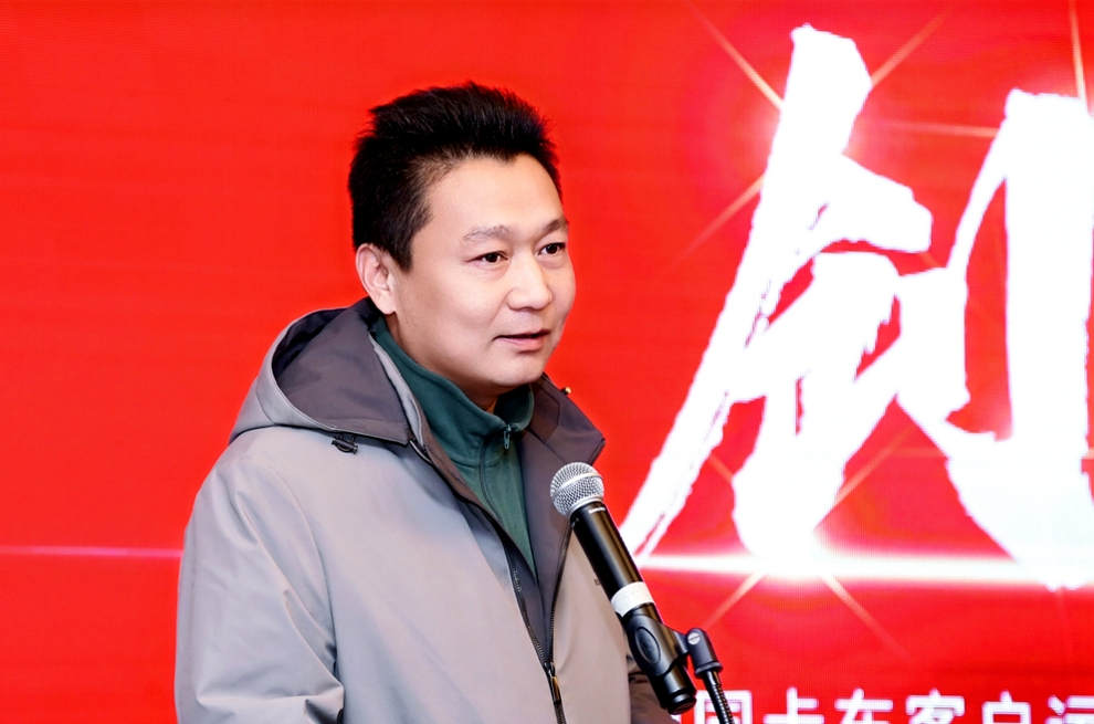 第八届中国卡车客户运营调查意见领袖颁奖盛典在京举行 - 第7张 - 提加商用车网 第八届中国卡车客户运营调查意见领袖颁奖盛典在京举行 - 第7张