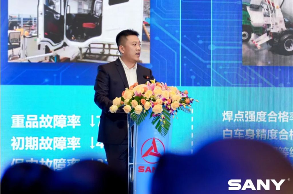 三一商用车2025合作伙伴大会隆重开幕 - 第3张 - 提加商用车网 三一商用车2025合作伙伴大会隆重开幕 - 第3张