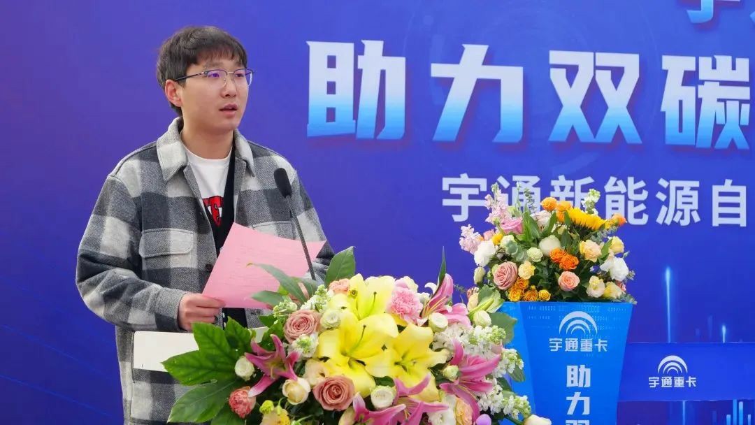 经济效益才是硬道理,宇通氢燃料赋能企业迈进零碳物流新时代! - 第4张 - 提加商用车网 经济效益才是硬道理,宇通氢燃料赋能企业迈进零碳物流新时代! - 第4张