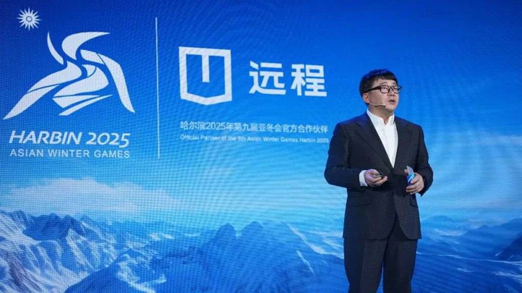 远程新能源商用车成为第9届亚冬会官方合作伙伴 醇氢电动开创中国新能源新路线 - 第2张 - 提加商用车网 远程新能源商用车成为第9届亚冬会官方合作伙伴 醇氢电动开创中国新能源新路线 - 第2张
