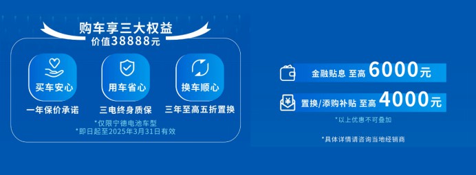 江铃E福顺&E顺达上市 - 第2张 - 提加商用车网 江铃E福顺&E顺达上市 - 第2张