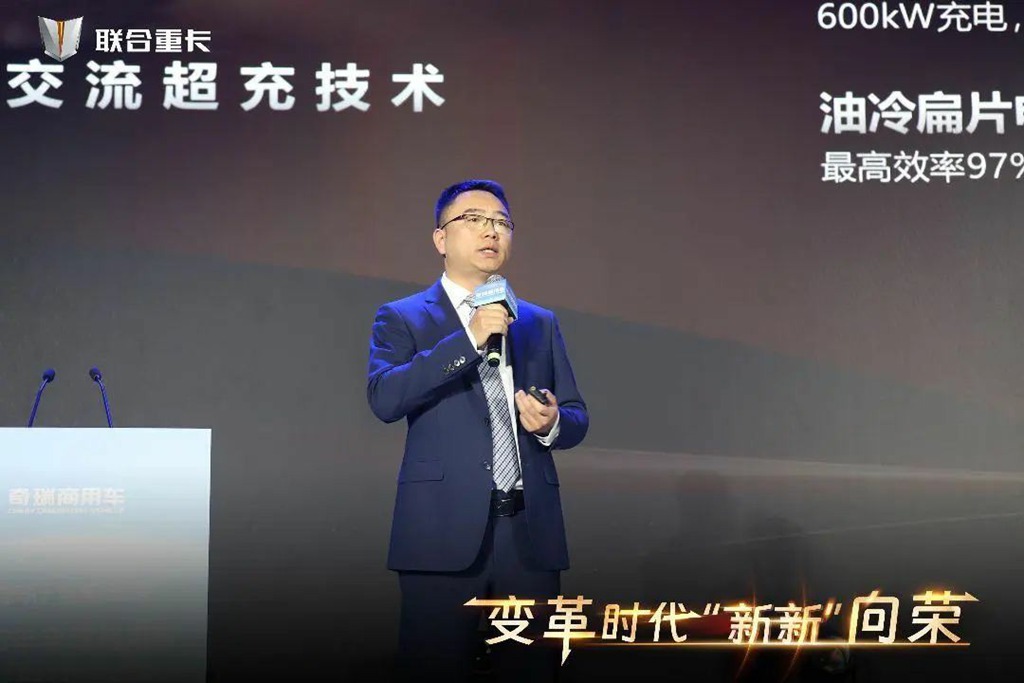 联合重卡首创重卡行业两大黑科技！奇瑞商用车全新一代重卡平台重磅发布! - 第3张