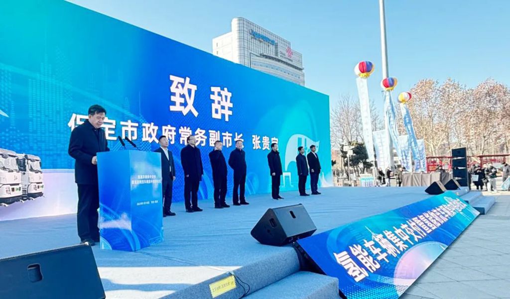 打造全国“氢能环服”示范标杆!未势能源配套406台氢能环卫车交付保定 - 第2张 - 提加商用车网 打造全国“氢能环服”示范标杆!未势能源配套406台氢能环卫车交付保定 - 第2张