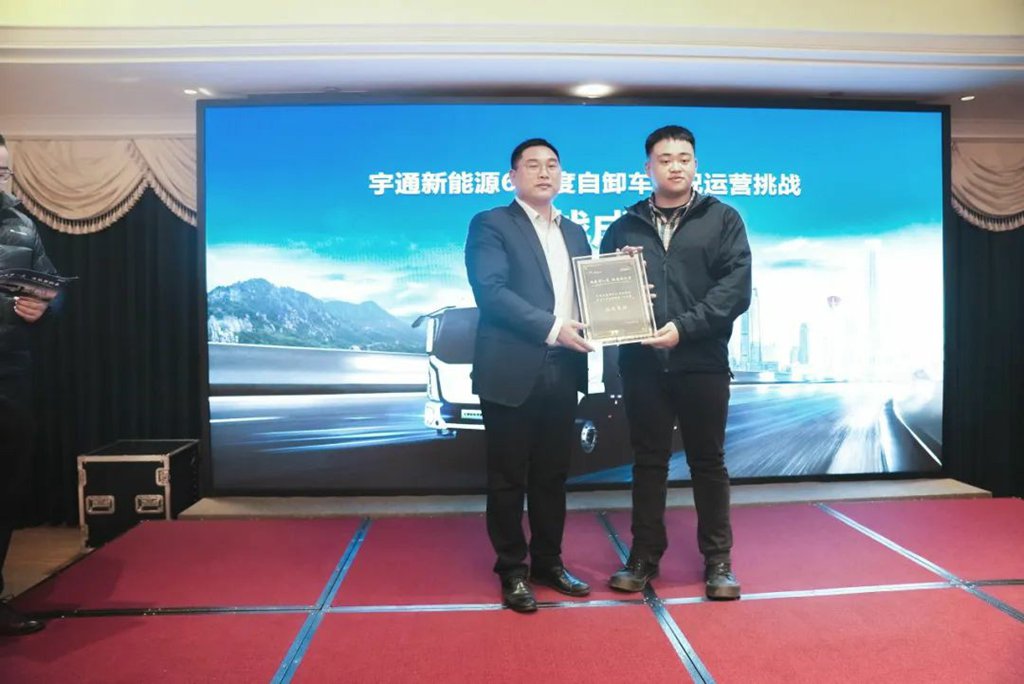 真场景,真实测!行业首个600度自卸车成功挑战400+公里续航! - 第3张 - 提加商用车网 真场景,真实测!行业首个600度自卸车成功挑战400+公里续航! - 第3张