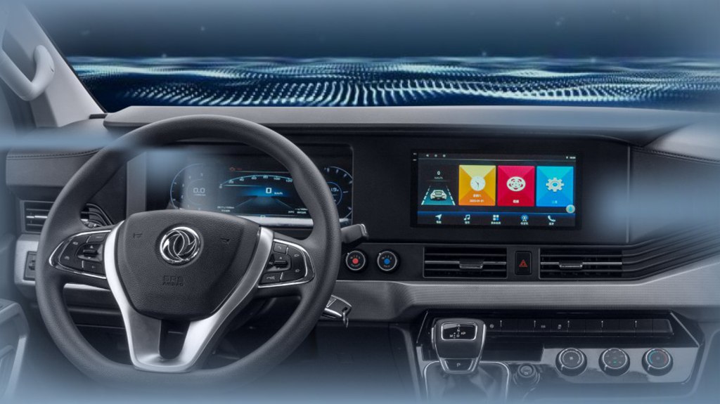 东风御风助您实现新年“小目标” - 第4张 - 提加商用车网 东风御风助您实现新年“小目标” - 第4张