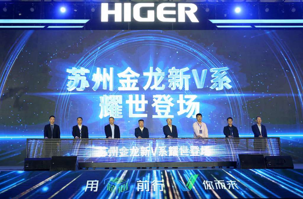 增长29%！苏州金龙2024年销售额超百亿 - 第2张