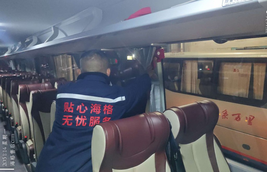 春运服务正当时!2025贴心海格伴您行进行中~ - 第5张 - 提加商用车网 春运服务正当时!2025贴心海格伴您行进行中~ - 第5张