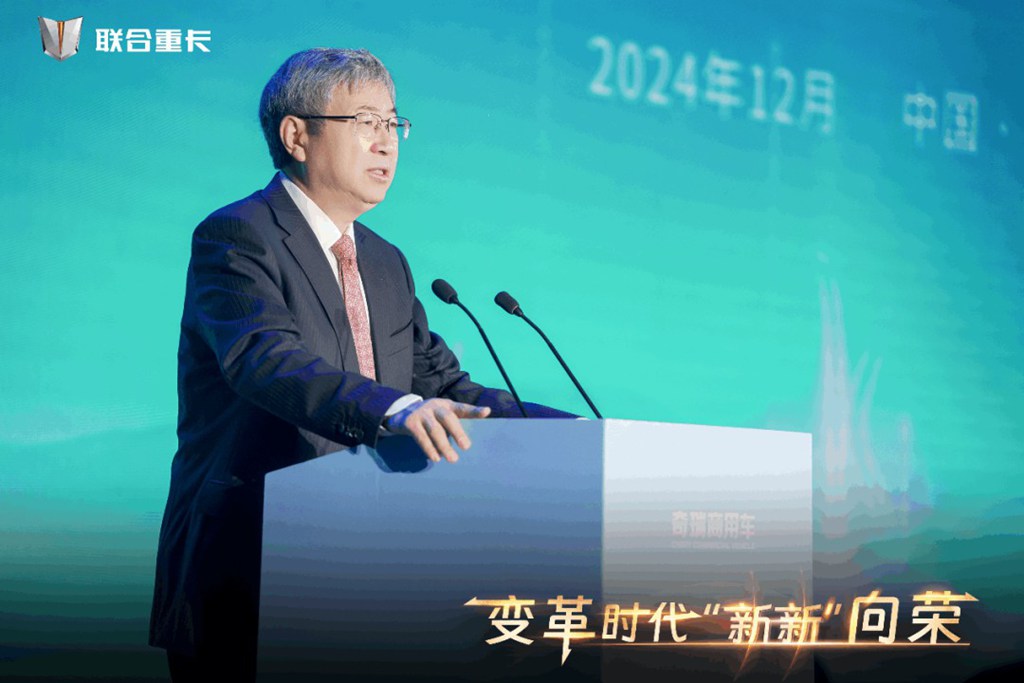 轻装上阵、锐意变革！联合重卡能否助推奇瑞商用车再造“奇瑞”？ - 第5张