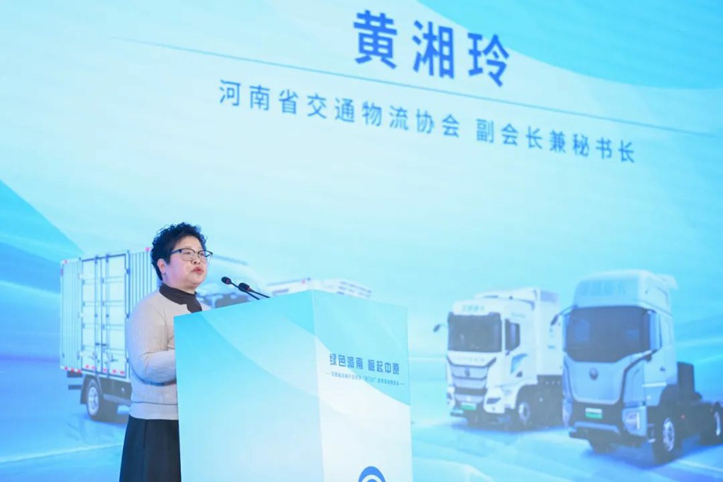 新能源重卡迎政策红利,宇通方案助力用户价值升级! - 第1张 - 提加商用车网 新能源重卡迎政策红利,宇通方案助力用户价值升级! - 第1张