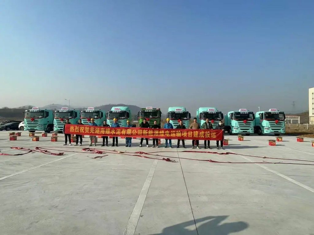 新新向荣!新年第一周 联合重卡电麒麟成功批量交付 - 第3张 - 提加商用车网 新新向荣!新年第一周 联合重卡电麒麟成功批量交付 - 第3张