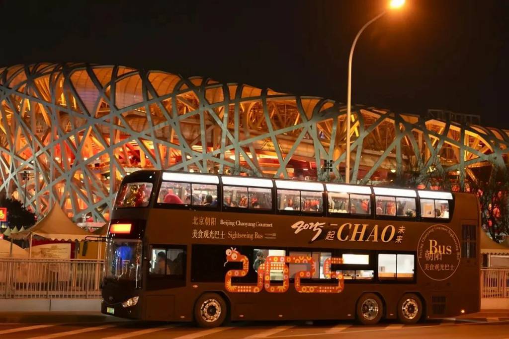 荣耀启新程!安凯客车再获影响客车业年度活动大奖 - 第3张 - 提加商用车网 荣耀启新程!安凯客车再获影响客车业年度活动大奖 - 第3张