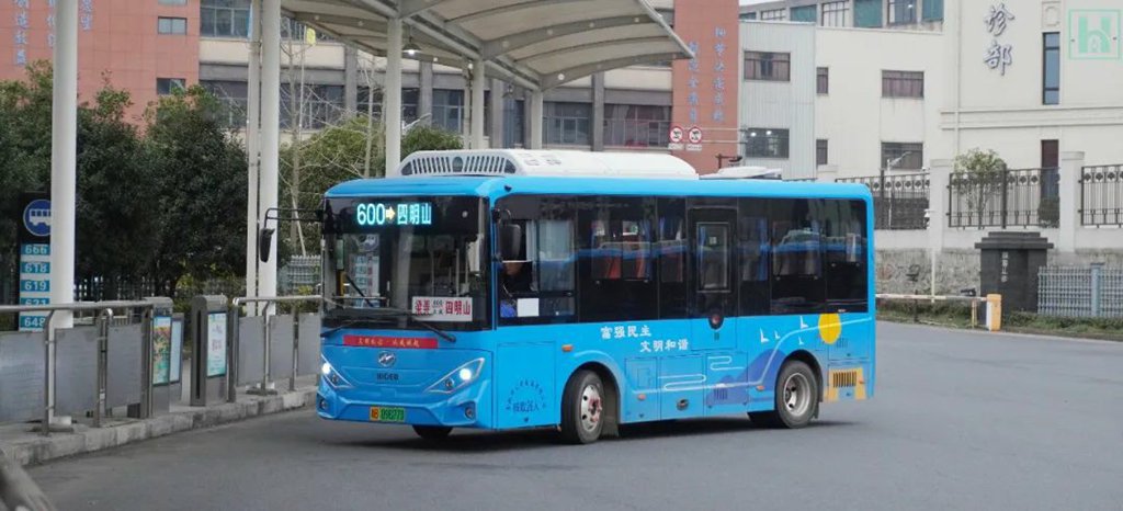 苏州金龙带你打卡余姚四明山 - 第3张 - 提加商用车网 苏州金龙带你打卡余姚四明山 - 第3张