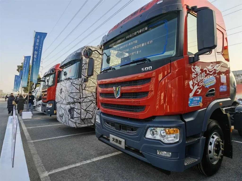 “六边形”老总履新,联合重卡能否涅槃重生? - 第3张 - 提加商用车网 “六边形”老总履新,联合重卡能否涅槃重生? - 第3张