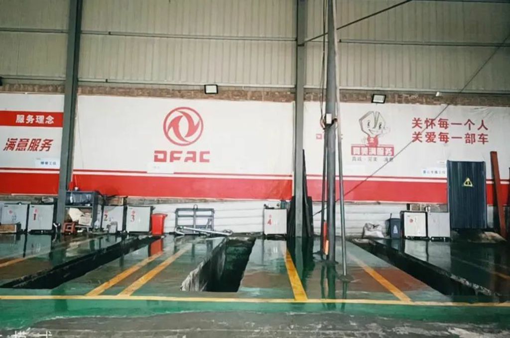 党飞:17年管理路,铸就东风服务“心”力量 - 第3张 - 提加商用车网 党飞:17年管理路,铸就东风服务“心”力量 - 第3张