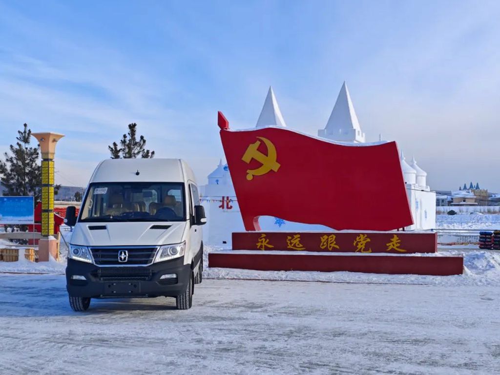 喜讯!欧睿2.0漠河完成极寒试验 蛇年VAN市场又添新品 - 第4张 - 提加商用车网 喜讯!欧睿2.0漠河完成极寒试验 蛇年VAN市场又添新品 - 第4张